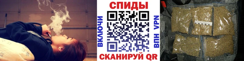 shop формула  Советск  Бутират жидкий экстази 