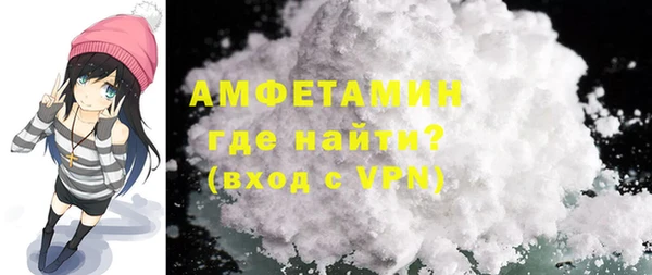 дурь Приозерск