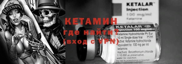 мдма Пролетарск