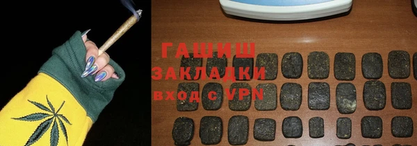 мдма Пролетарск