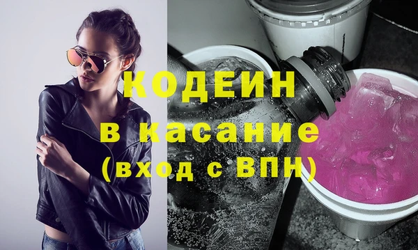 мдма Пролетарск