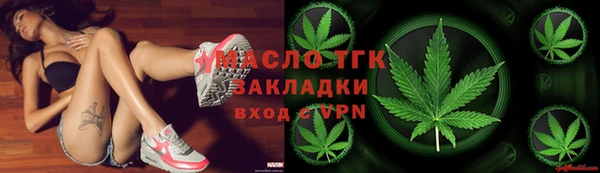 мдма Пролетарск