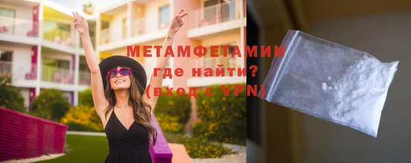 дурь Приозерск