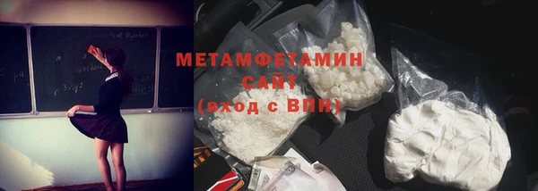 дурь Приозерск