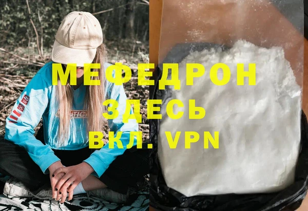 дурь Приозерск