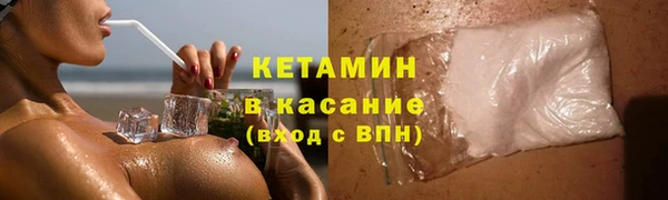 дурь Приозерск