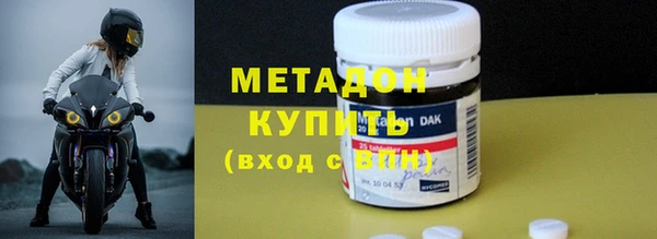 дурь Приозерск
