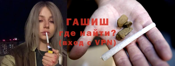 дурь Приозерск