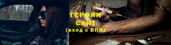 дурь Приозерск