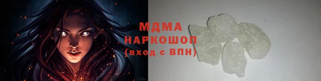 дурь Приозерск