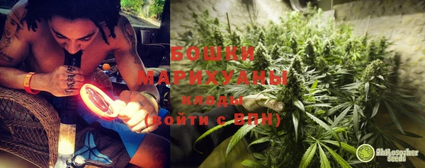 мдма Пролетарск