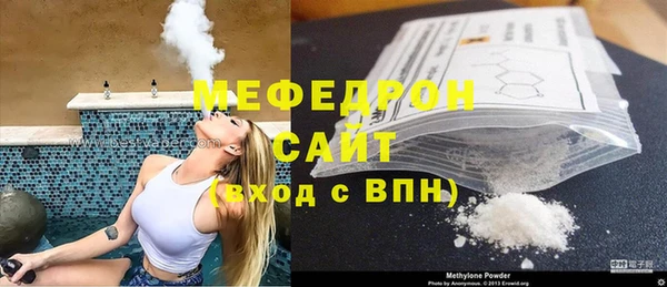 дурь Приозерск