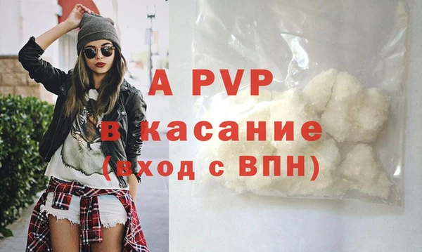 мет Протвино