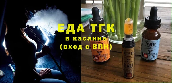 мдма Пролетарск