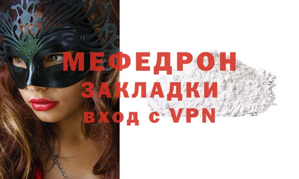 дурь Приозерск