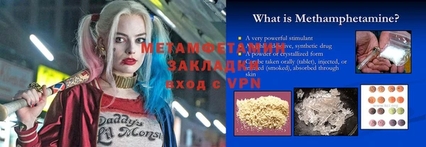 дурь Приозерск