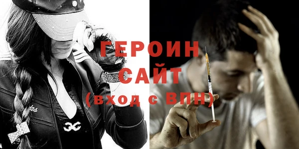дурь Приозерск