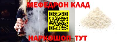 не бодяженный Обнинск