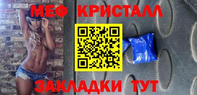 прущие крисы Нягань