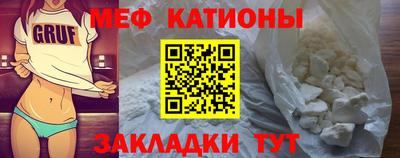 гашик Кузнецк