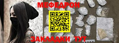 прущие крисы Нягань