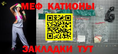 не бодяженный Обнинск