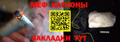 прущие крисы Нягань