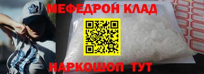 МДМА Кудымкар