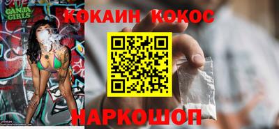 ECSTASY Обь