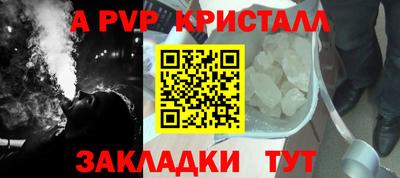 ECSTASY Обь