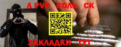 не бодяженный Обнинск