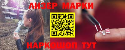 прущие крисы Нягань