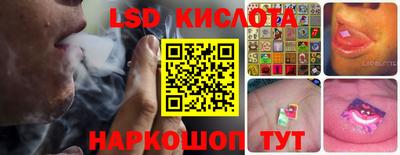 прущие крисы Нягань