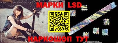 кокаин VHQ Пенза