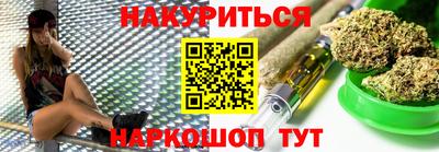 2c-b Партизанск
