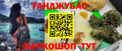 прущие крисы Нягань