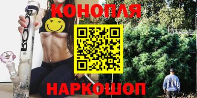 не бодяженный Обнинск