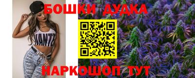 прущие крисы Нягань