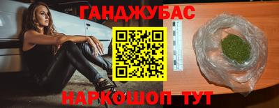 ECSTASY Обь