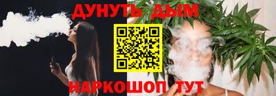 прущие крисы Нягань