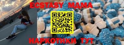 не бодяженный Обнинск
