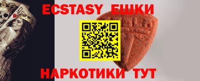 не бодяженный Обнинск