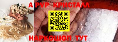ECSTASY Обь