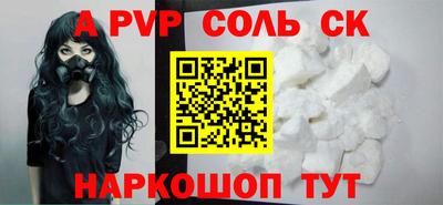 не бодяженный Обнинск