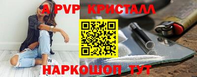 не бодяженный Обнинск