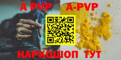 прущие крисы Нягань