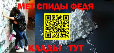 ECSTASY Обь