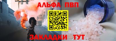 ECSTASY Обь
