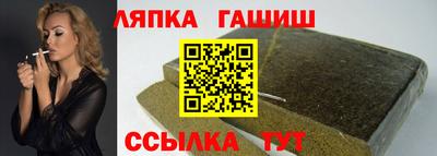 мяу мяу мука Кудрово
