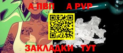 прущие крисы Нягань
